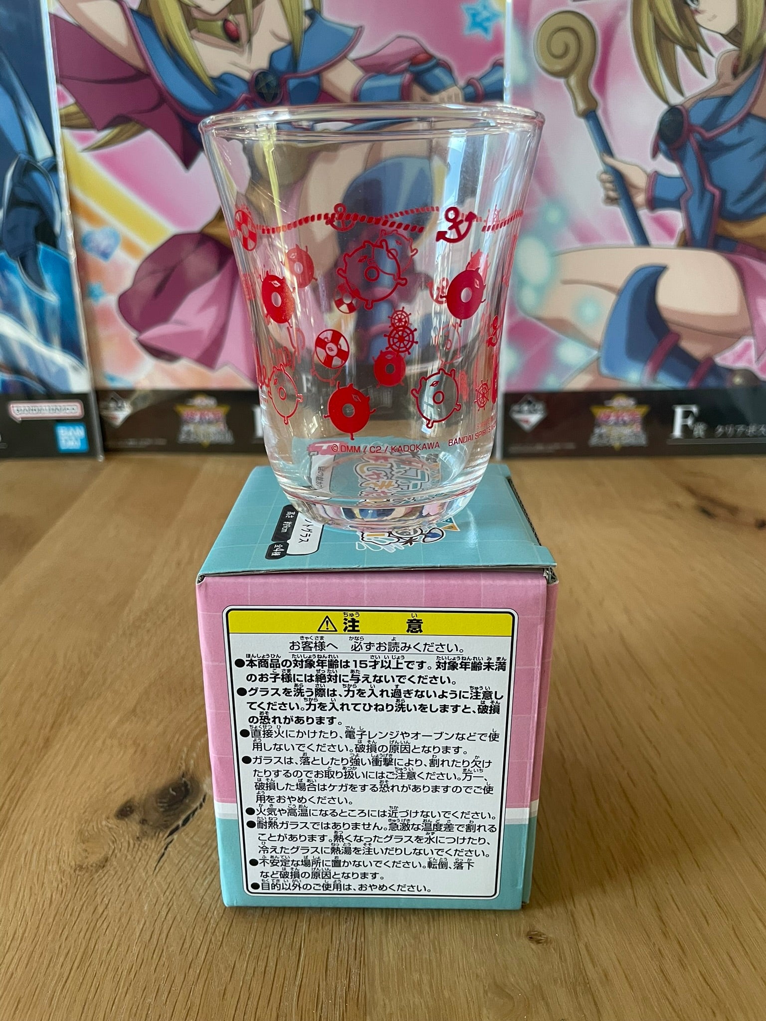 Verre Shinkai Ukiwa-san Watashi, Pool de Hashagitai!! 9 cm | Kantai Collection | Ichiban Kuji