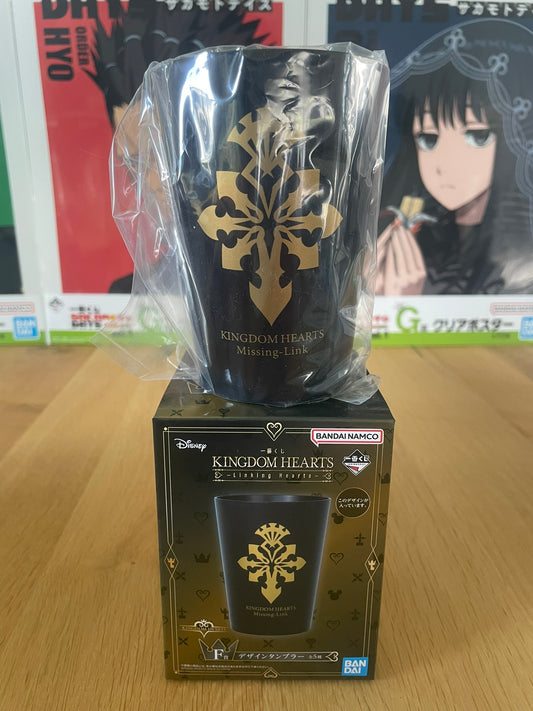 Verre plastique Kingdom Hearts Ichiban Kuji – Logo emblématique – Collection Linking Hearts
