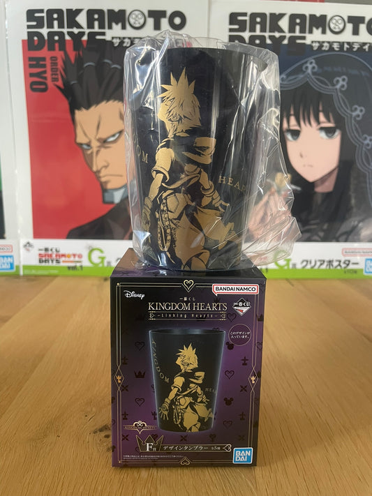 Verre plastique Kingdom Hearts Ichiban Kuji – Sora – Collection Linking Hearts

