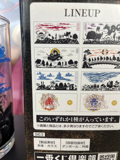 Verre Ichiban Kuji EX Ryūen o Tsureta Mōsha-tachi | One Piece | Banpresto