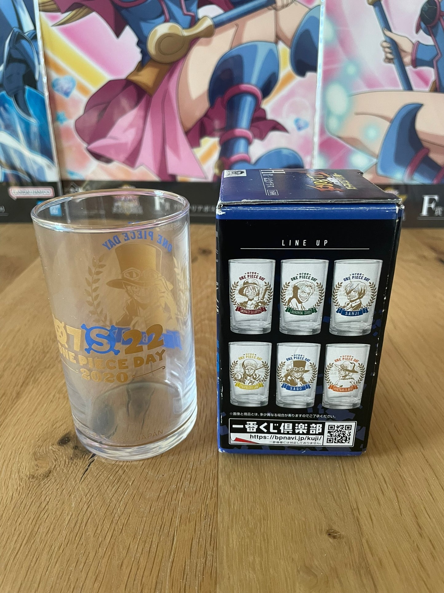 Verre Sabo Full Force 11 cm | One Piece | Ichiban Kuji