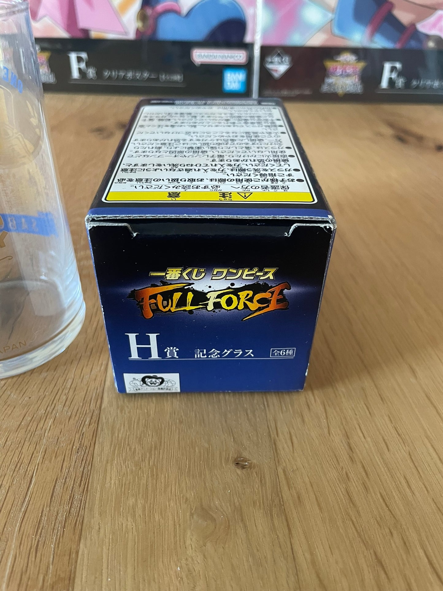 Verre Sabo Full Force 11 cm | One Piece | Ichiban Kuji
