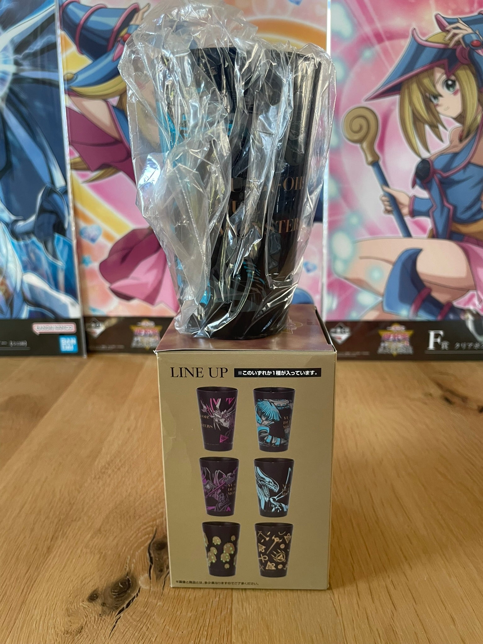 Verre plastique Yami Yugi Yu-Gi-Oh! Series Vol. 2 12 cm | Yu-Gi-Oh! | Ichiban Kuji