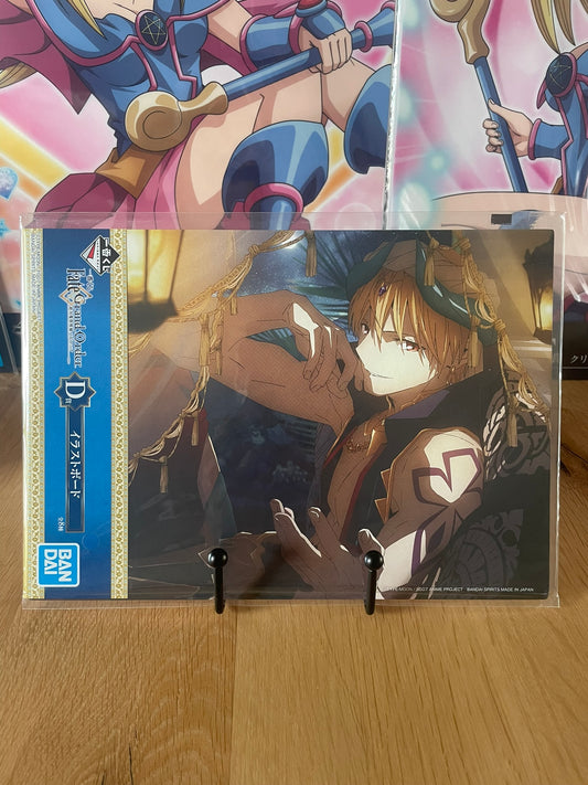 Visual board Gilgamesh | Fate/Grand Order | Ichiban Kuji