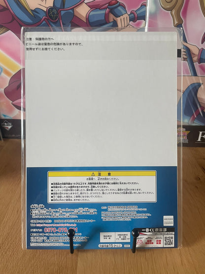 Visual board Merlin | Fate/Grand Order | Ichiban Kuji