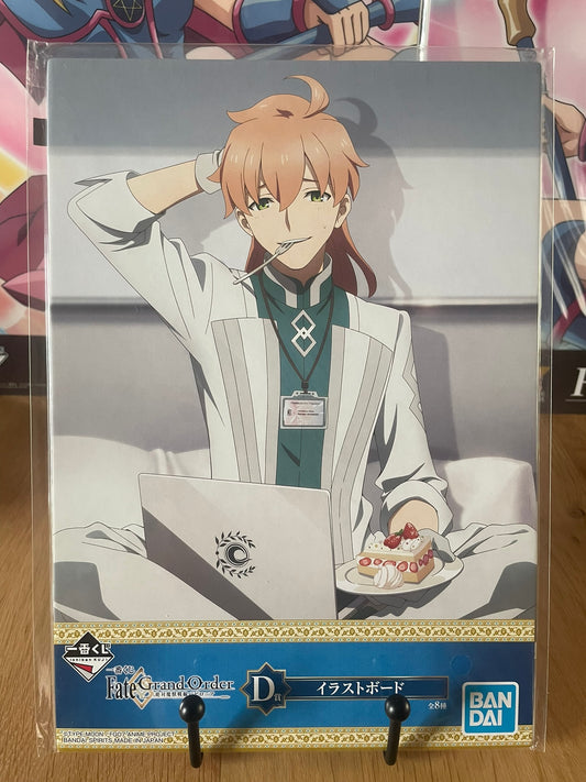 Visual board Romani Archaman | Fate/Grand Order | Ichiban Kuji